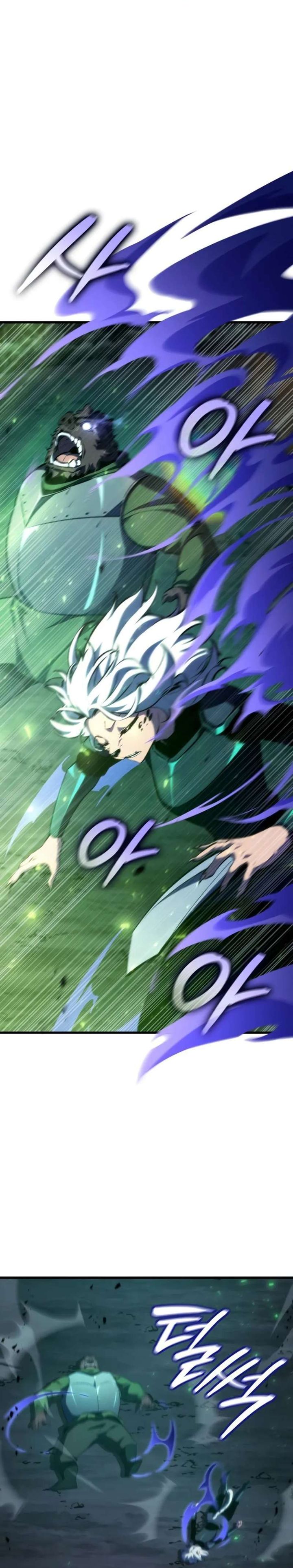 Breakers Chapter 49 Halaman 16