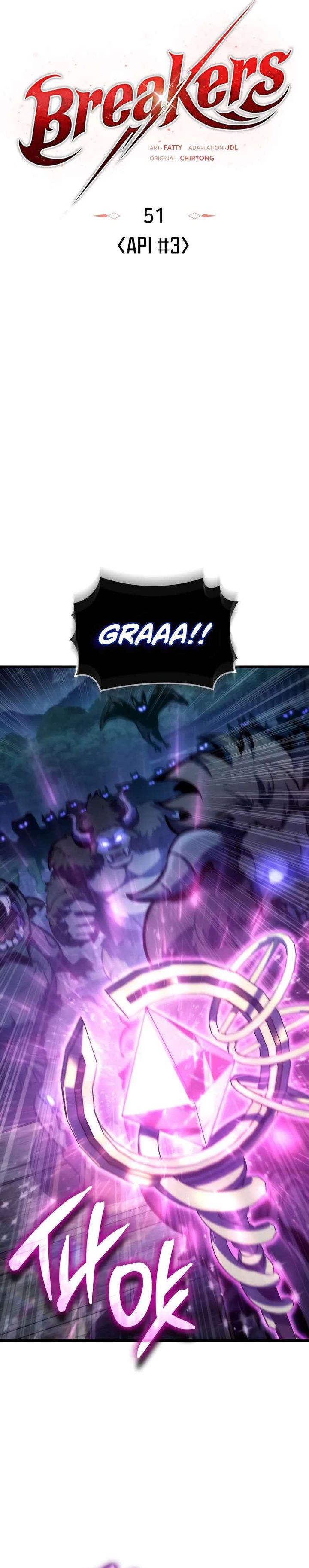 Breakers Chapter 51 Halaman 4