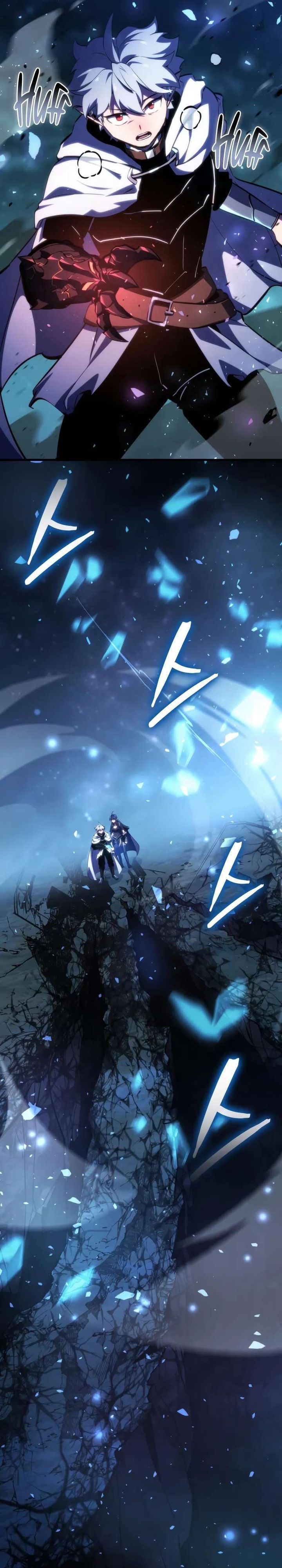 Breakers Chapter 53 Halaman 20