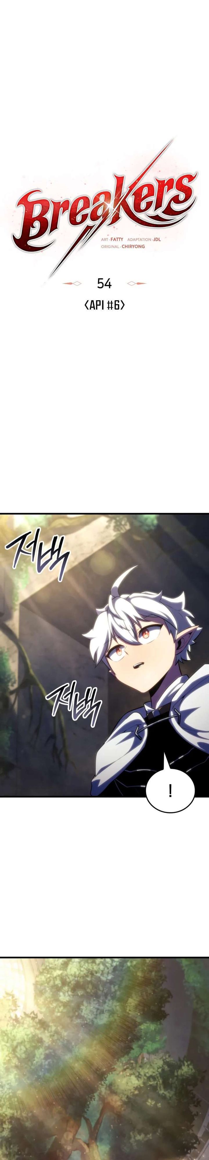 Breakers Chapter 54 Halaman 3