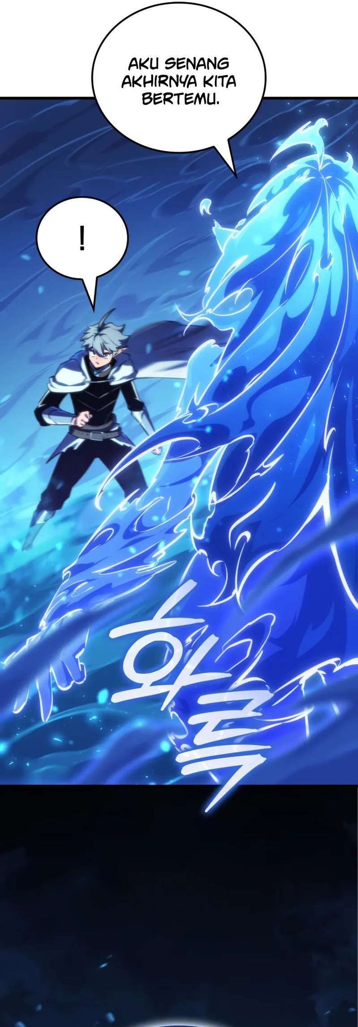 Breakers Chapter 54 Halaman 16