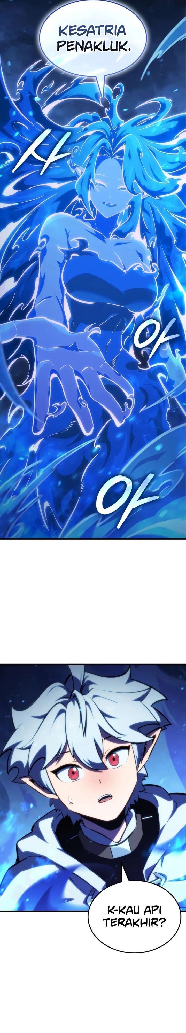 Breakers Chapter 54 Halaman 17