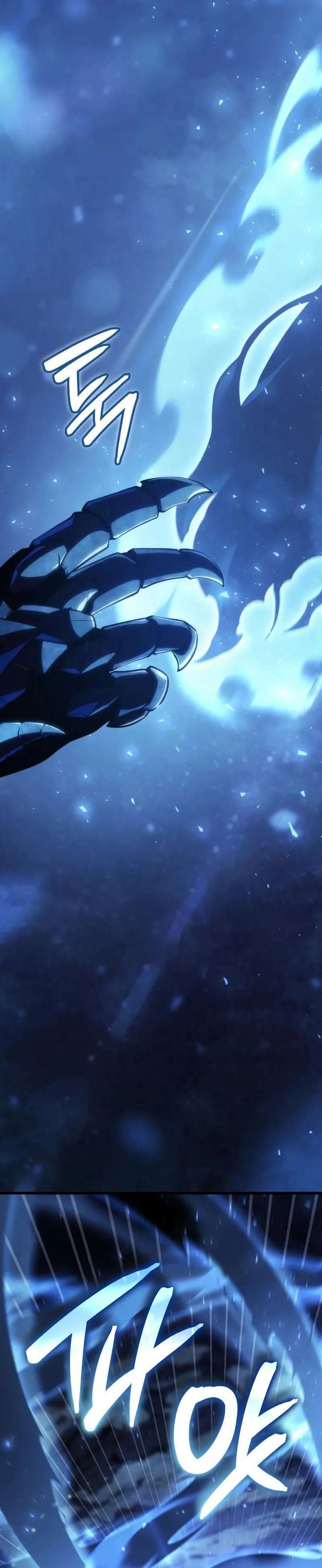 Breakers Chapter 57 Halaman 7