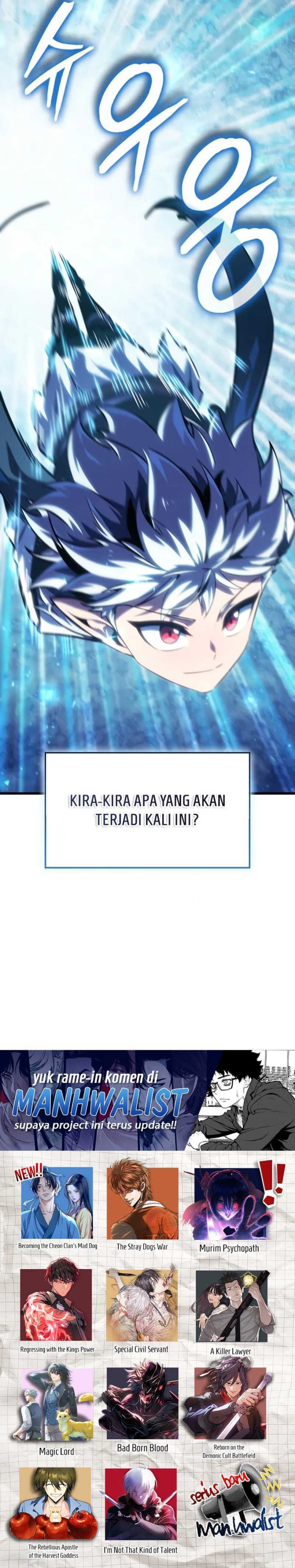 Breakers Chapter 61 Halaman 31