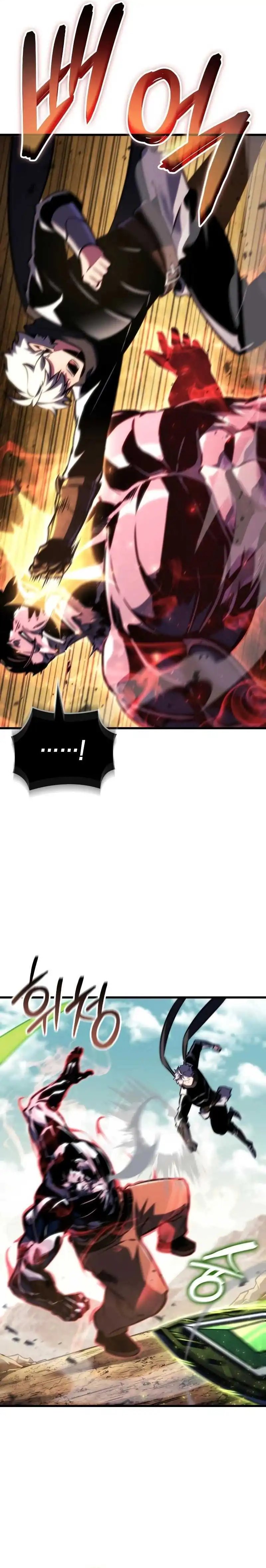 Breakers Chapter 74 Halaman 15