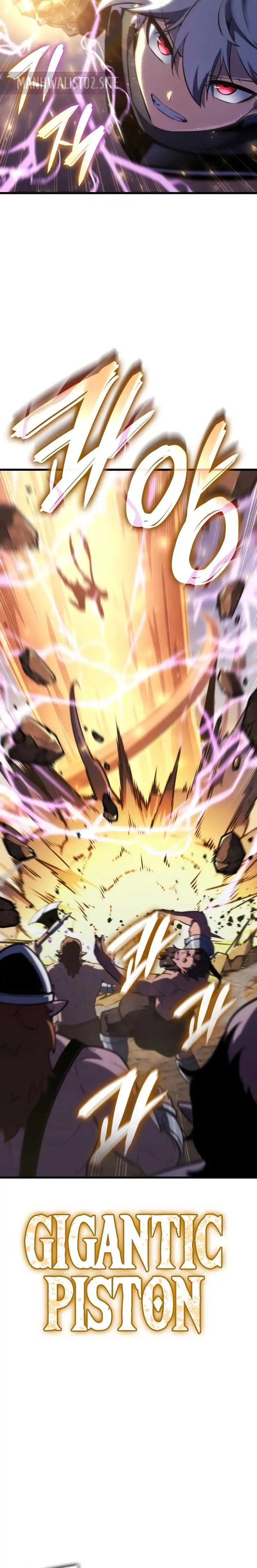Breakers Chapter 74 Halaman 25