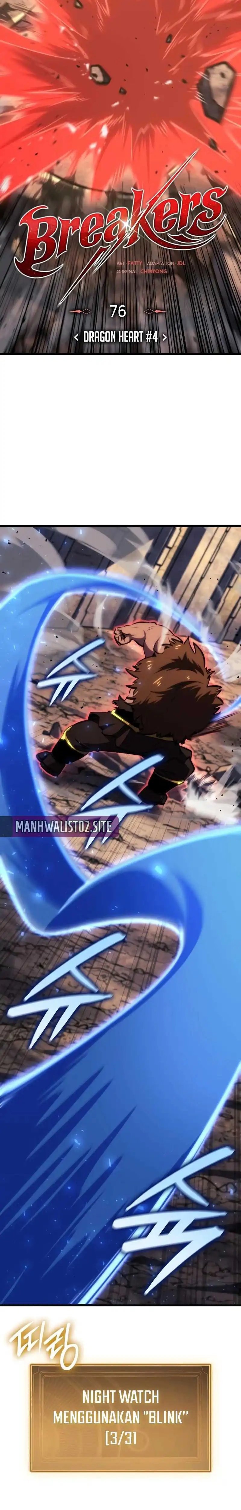 Breakers Chapter 76 Halaman 7