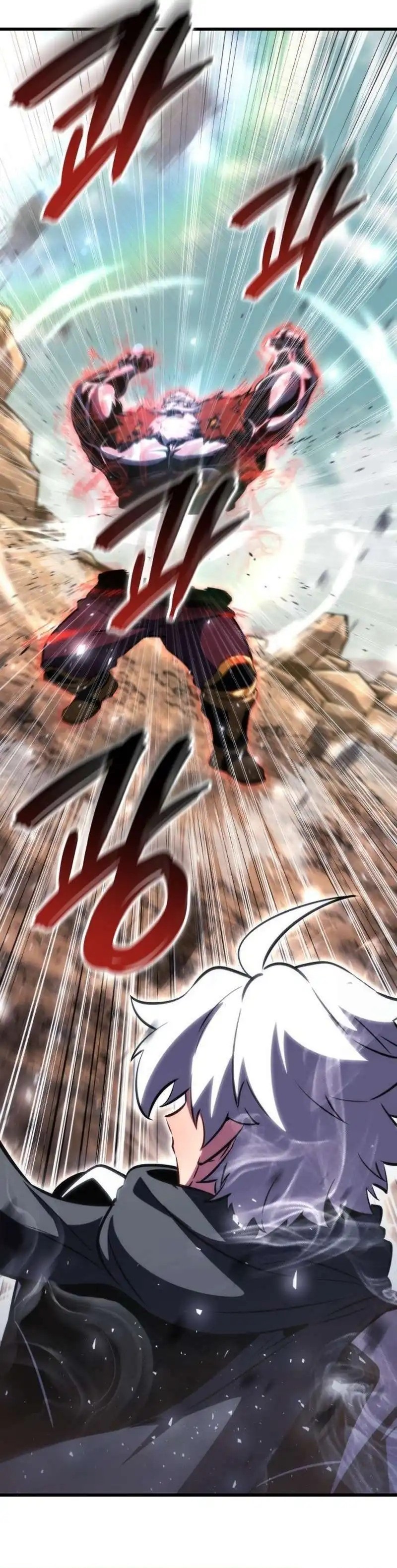 Breakers Chapter 78 Halaman 15