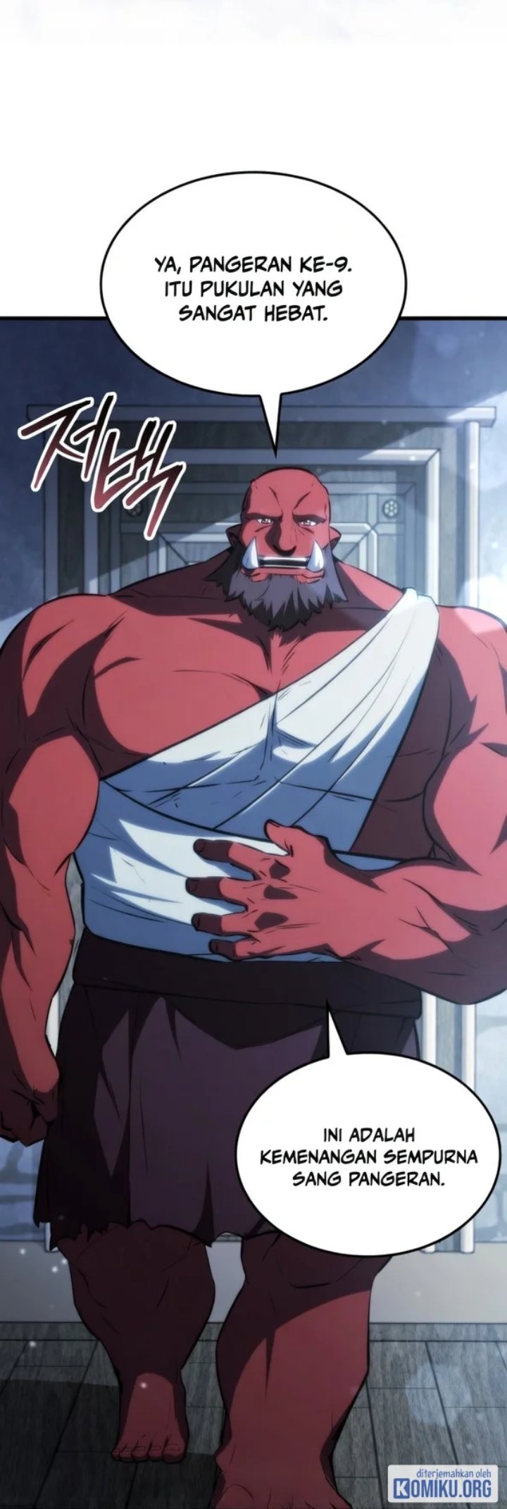 Breakers Chapter 81 Halaman 62