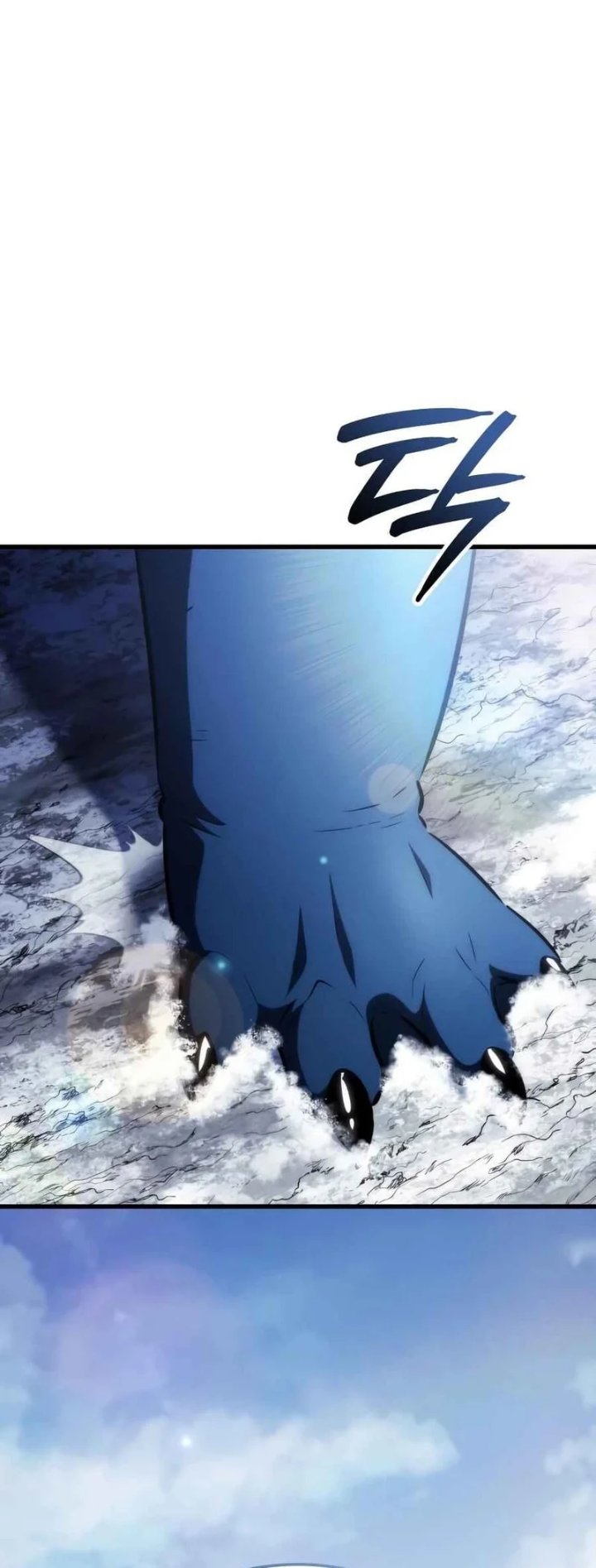 Breakers Chapter 82 Halaman 23
