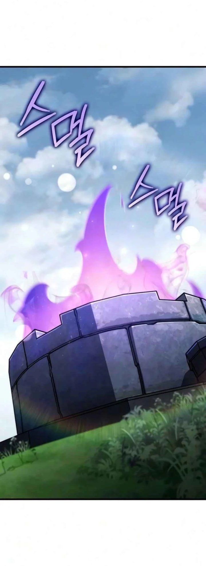 Breakers Chapter 83 Halaman 6