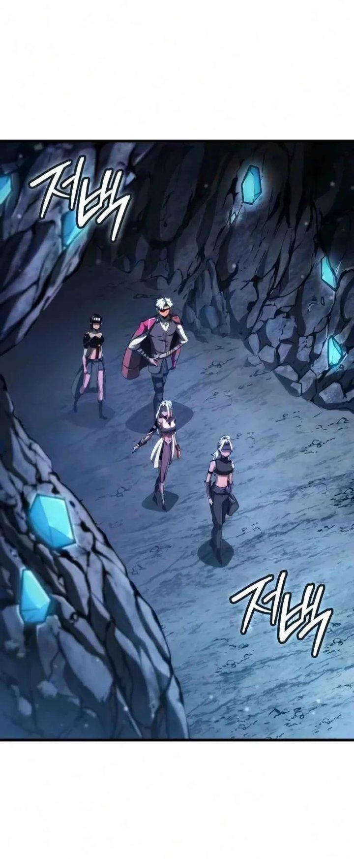 Breakers Chapter 83 Halaman 17