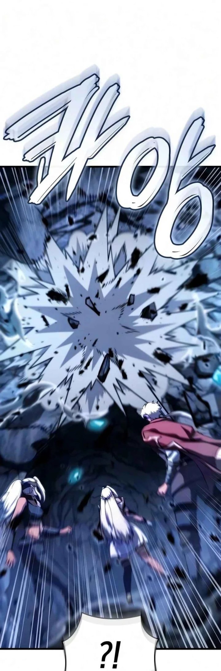 Breakers Chapter 84 Halaman 5