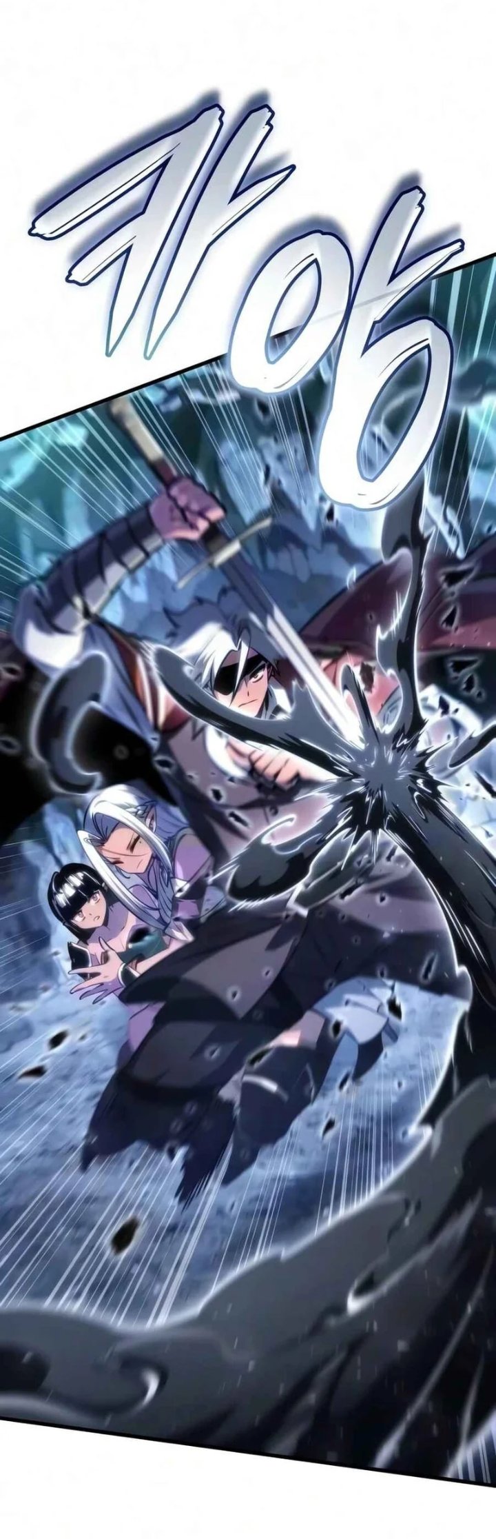 Breakers Chapter 84 Halaman 14