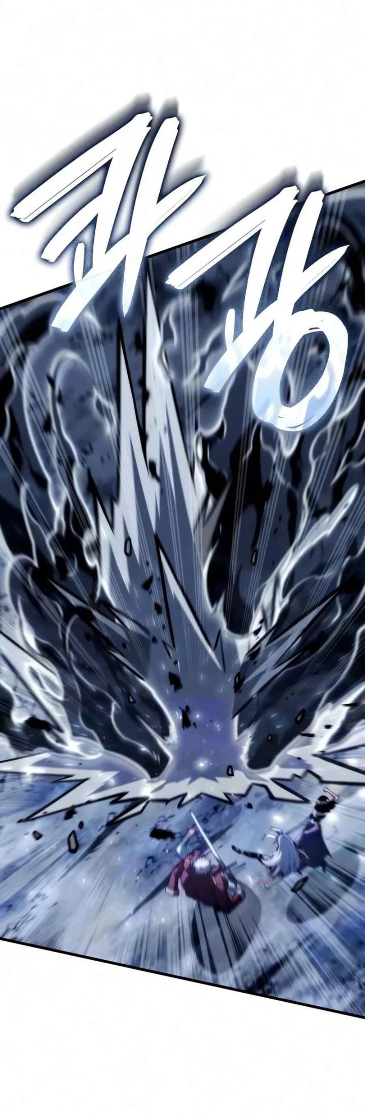 Breakers Chapter 84 Halaman 26