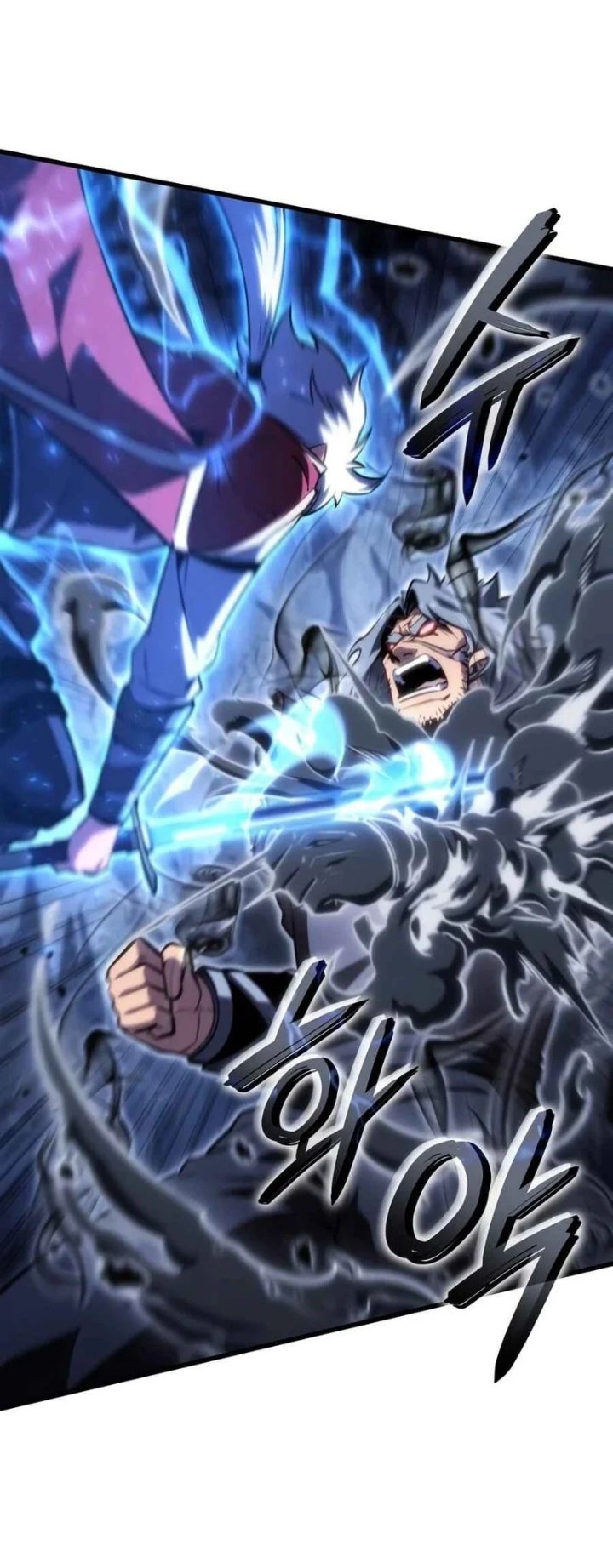 Breakers Chapter 85 Halaman 18