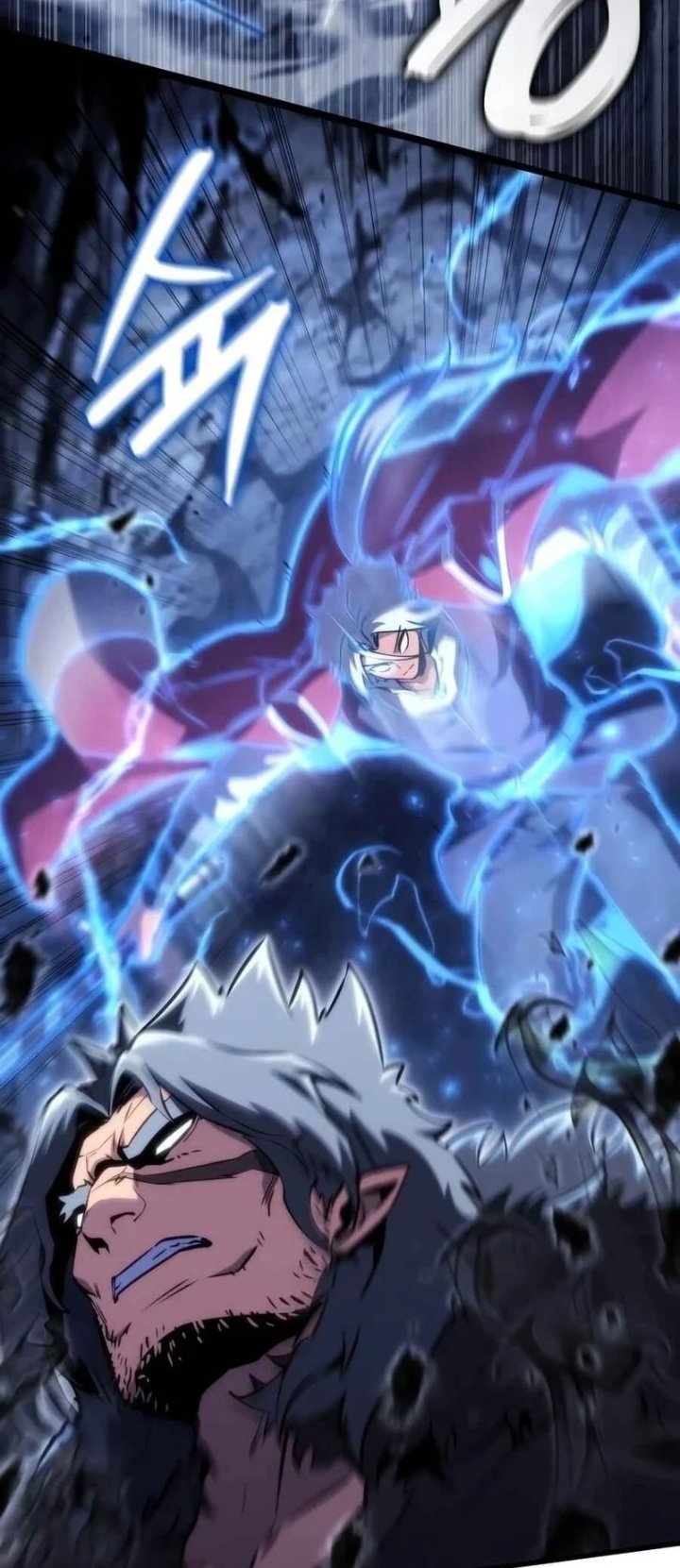 Breakers Chapter 85 Halaman 21