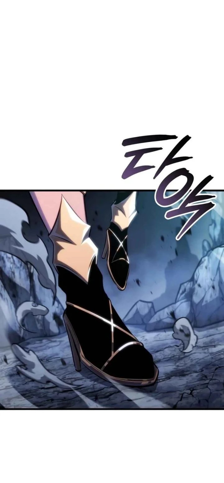 Breakers Chapter 85 Halaman 70