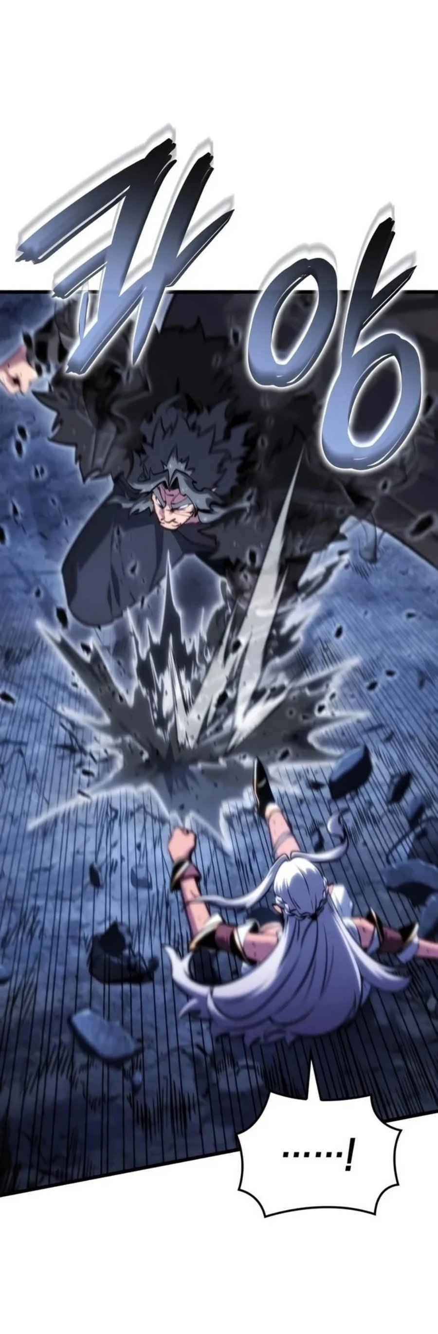 Breakers Chapter 86 Halaman 5