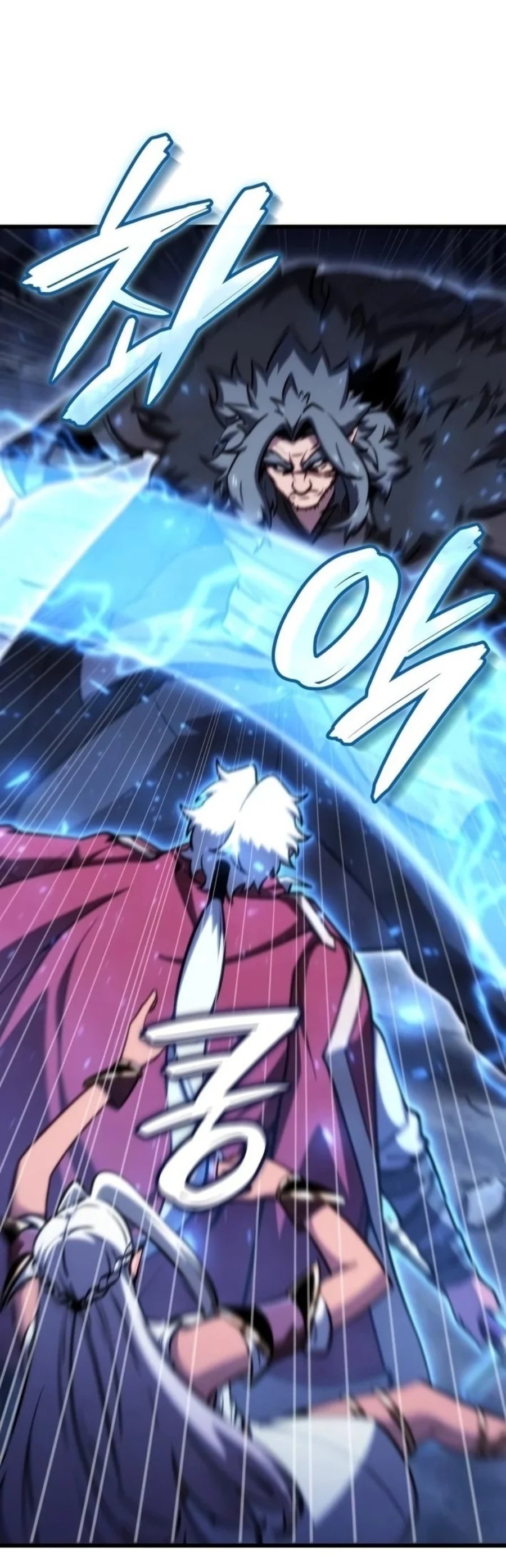 Breakers Chapter 86 Halaman 14