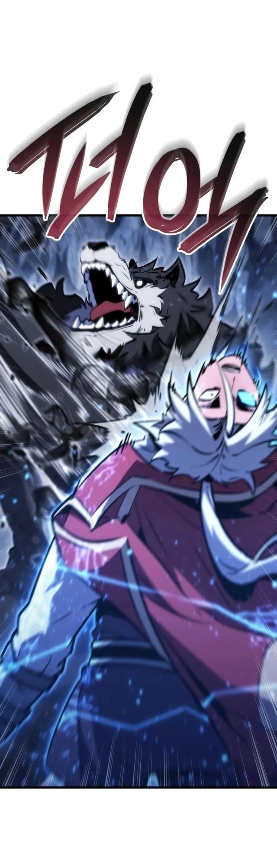 Breakers Chapter 86 Halaman 42