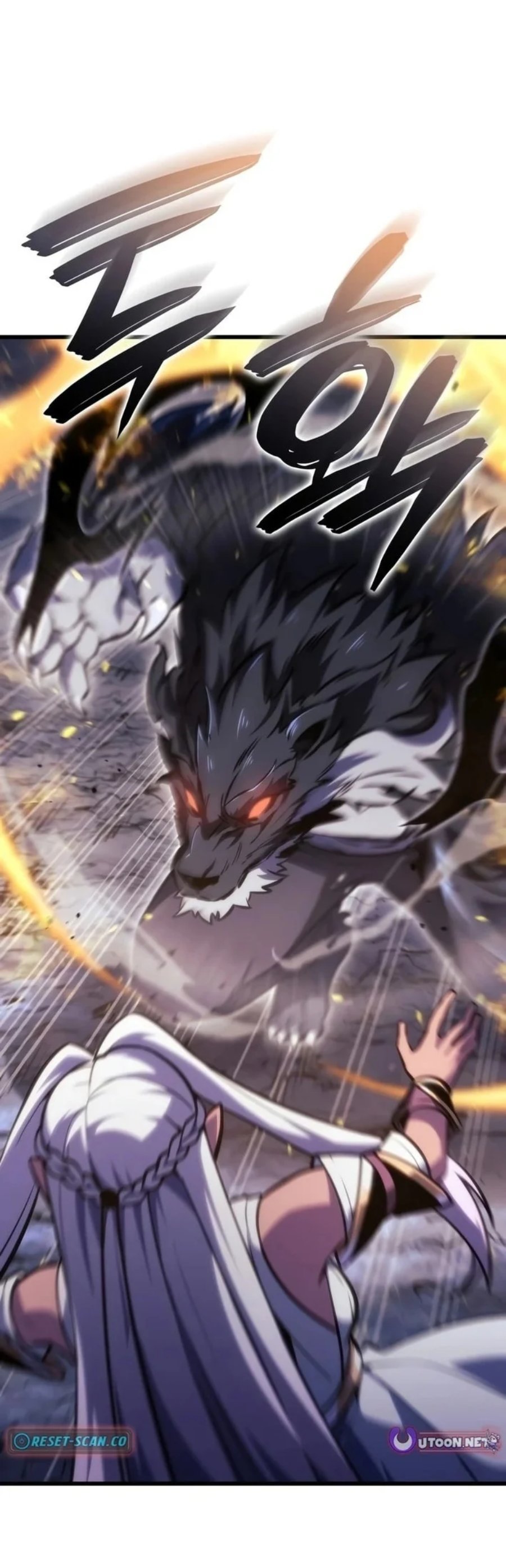 Breakers Chapter 86 Halaman 47