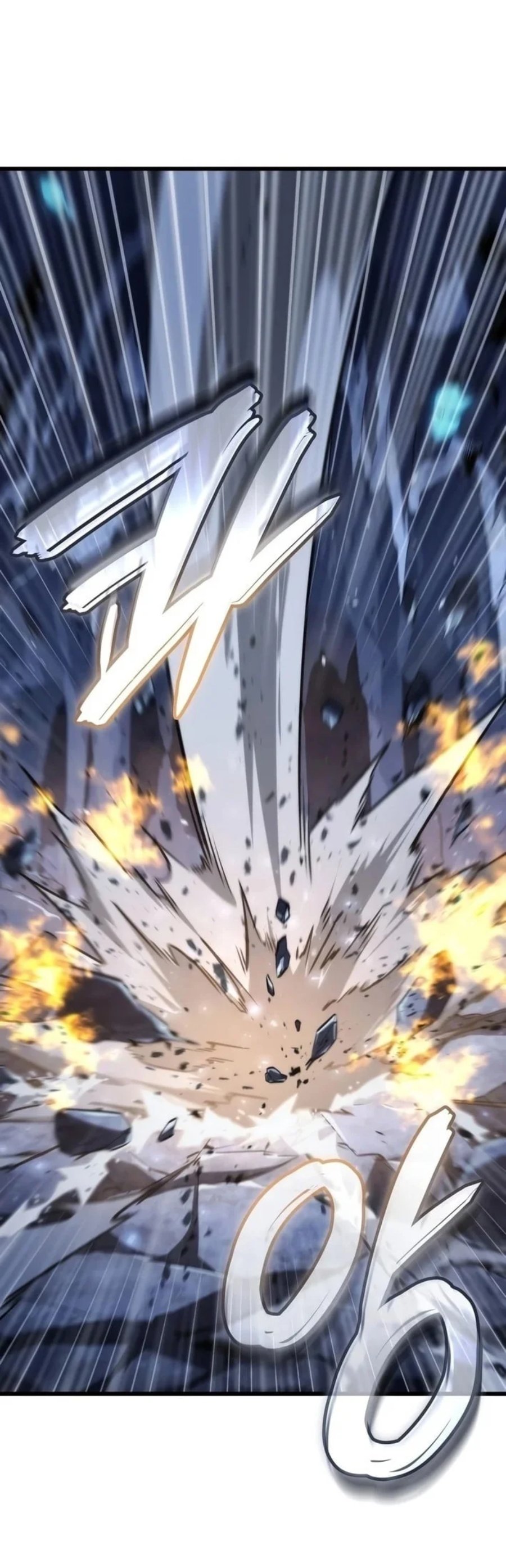 Breakers Chapter 86 Halaman 50
