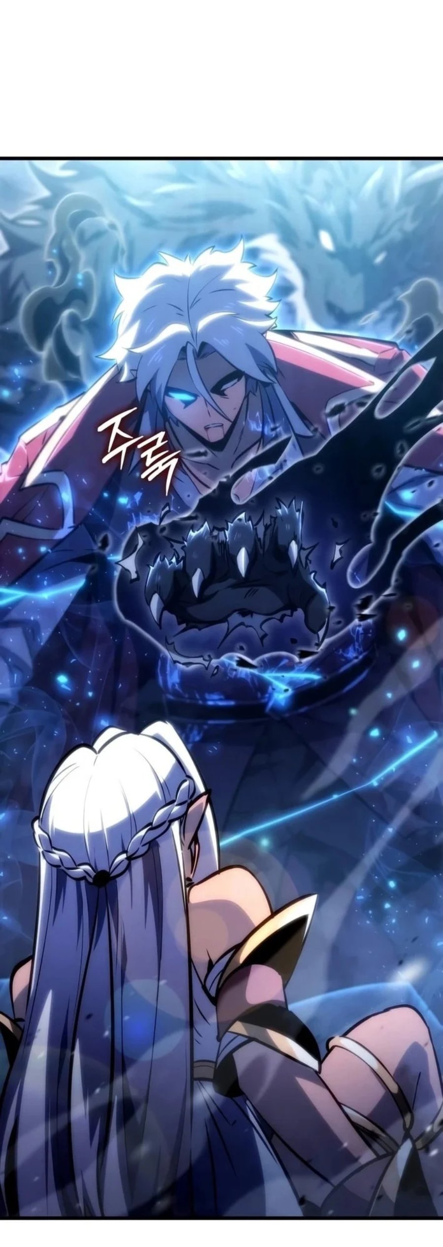 Breakers Chapter 86 Halaman 54