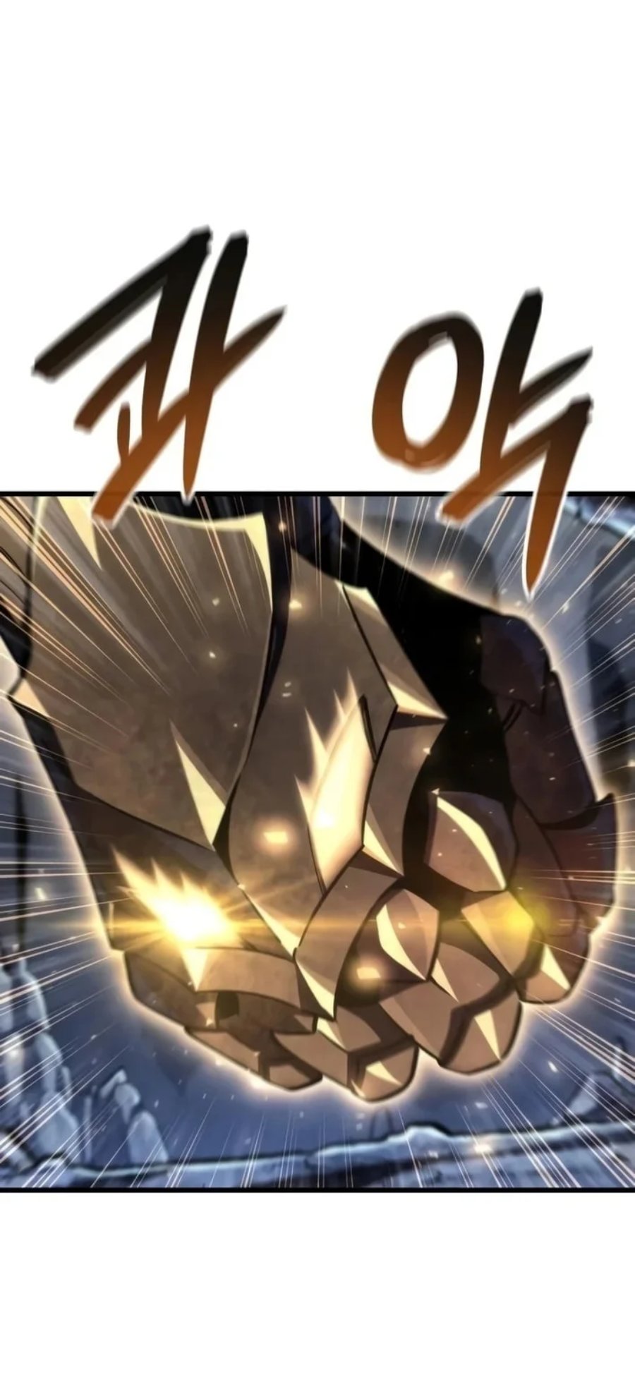 Breakers Chapter 86 Halaman 71