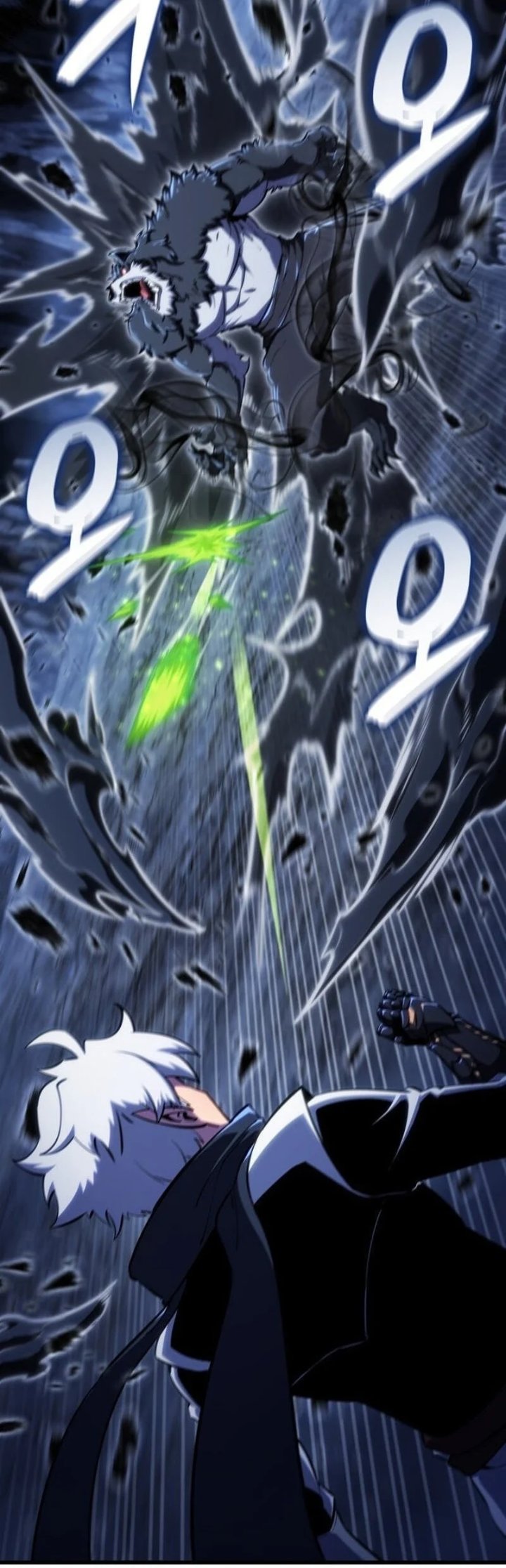 Breakers Chapter 87 Halaman 25