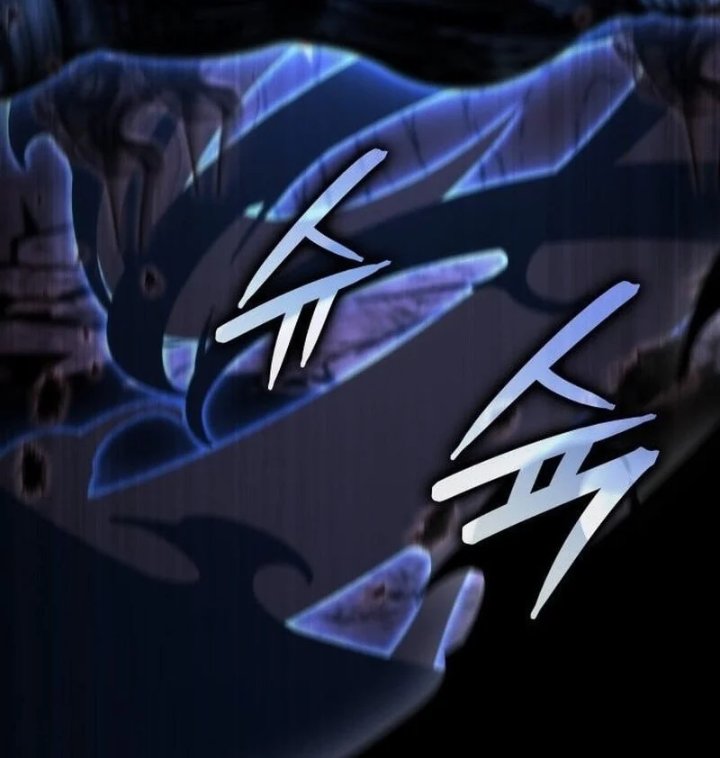 Breakers Chapter 87 Halaman 84