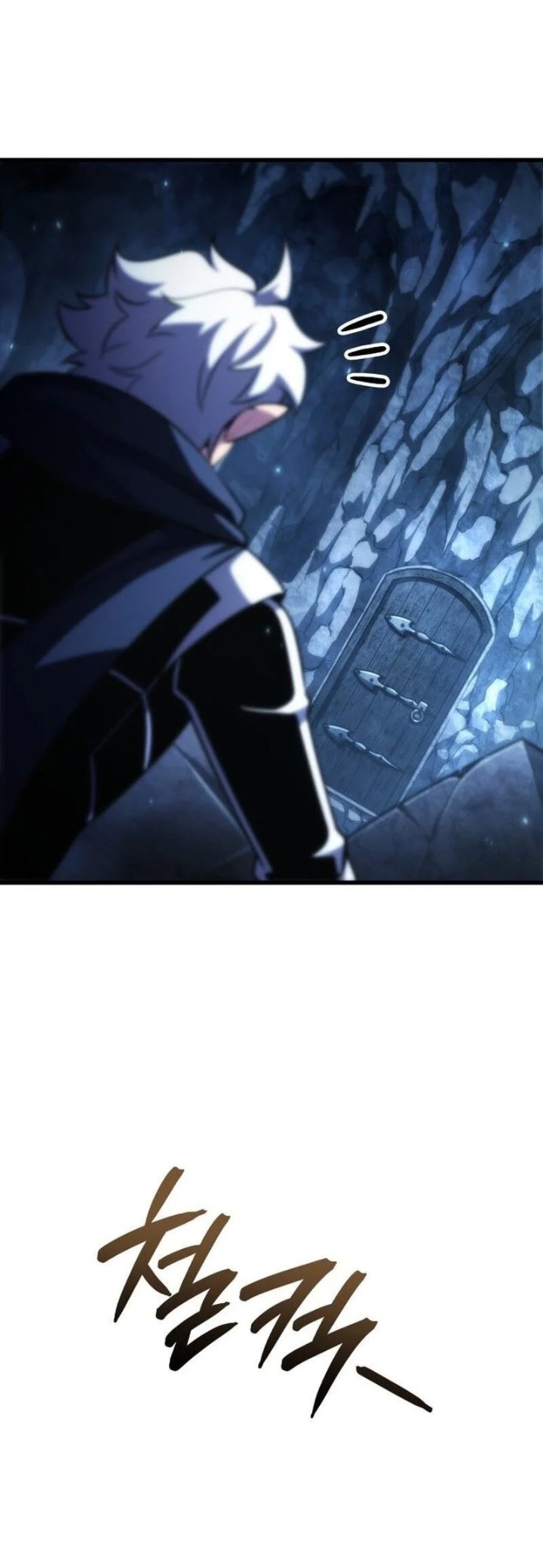Breakers Chapter 89 Halaman 70