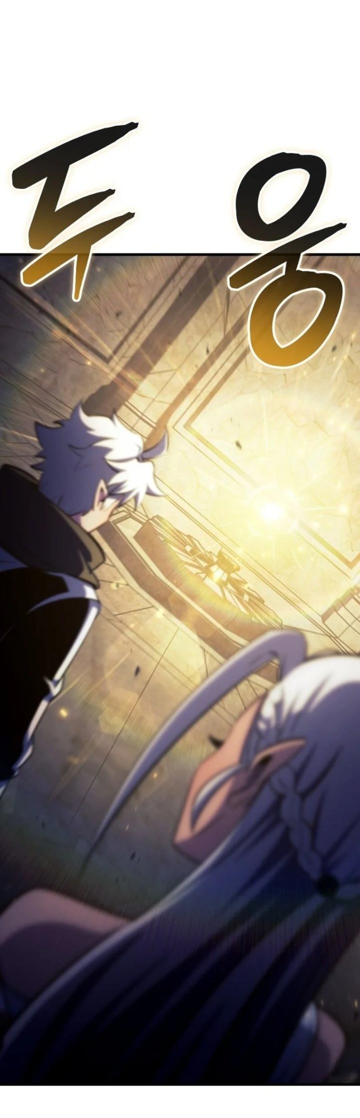 Breakers Chapter 90 Halaman 2
