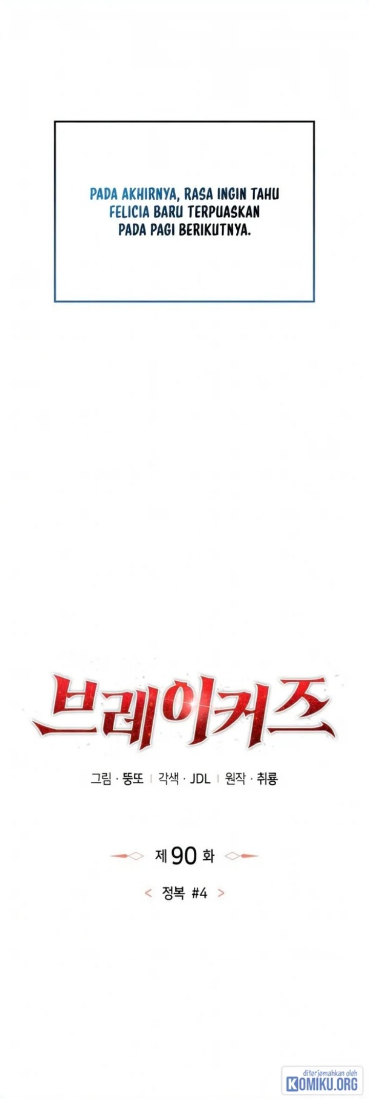 Breakers Chapter 90 Halaman 48