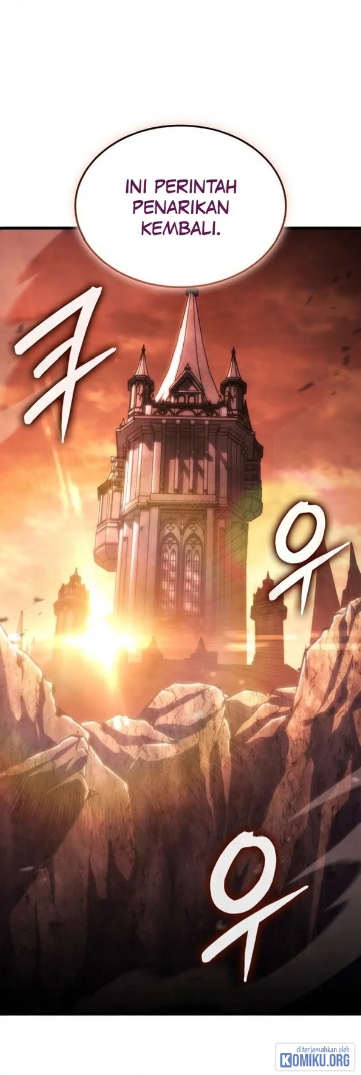 Breakers Chapter 90 Halaman 75