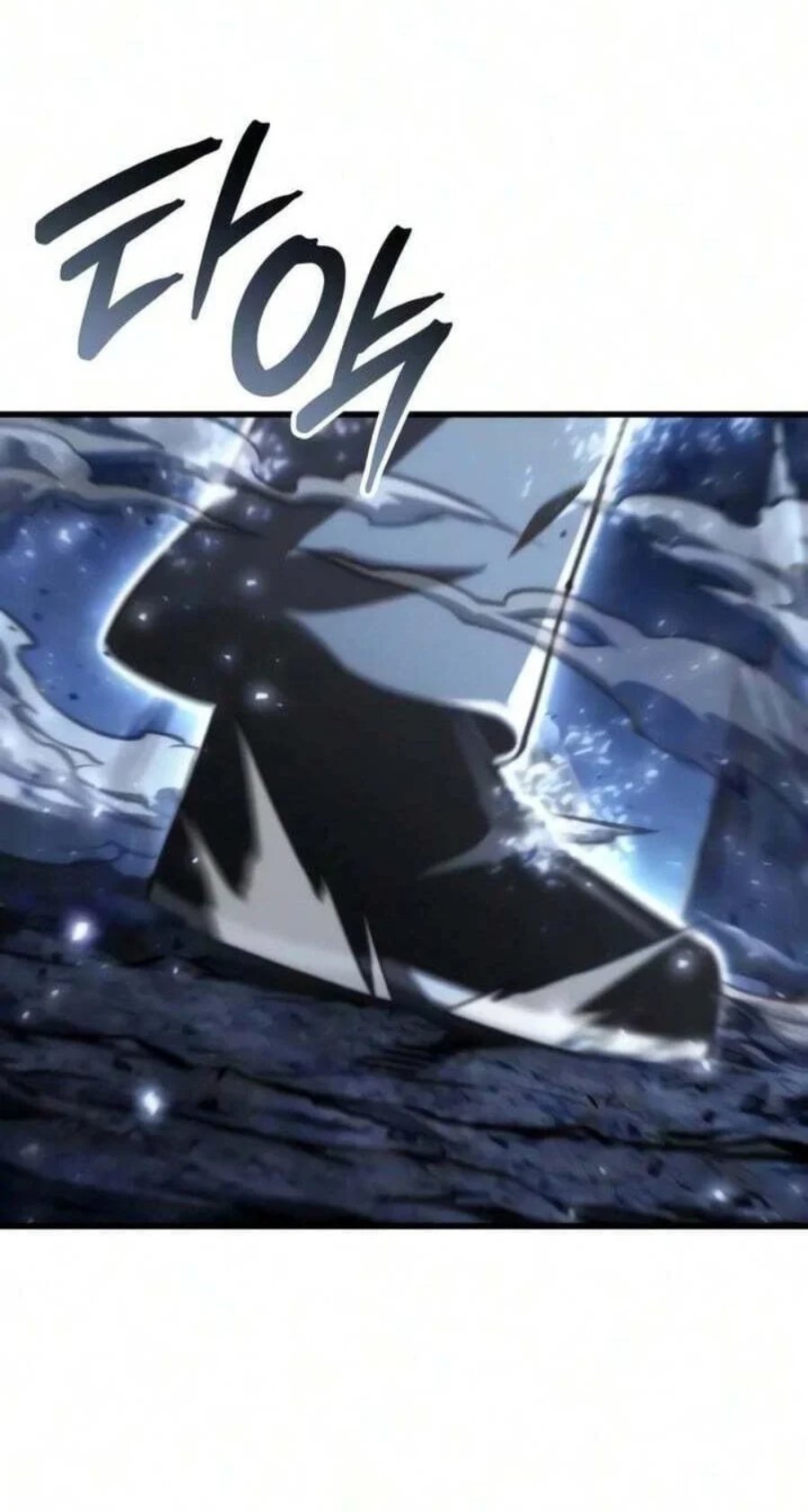 Breakers Chapter 92 Halaman 75