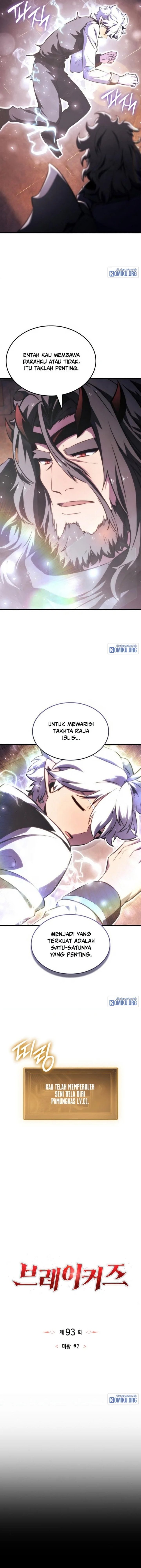 Breakers Chapter 93 Halaman 12