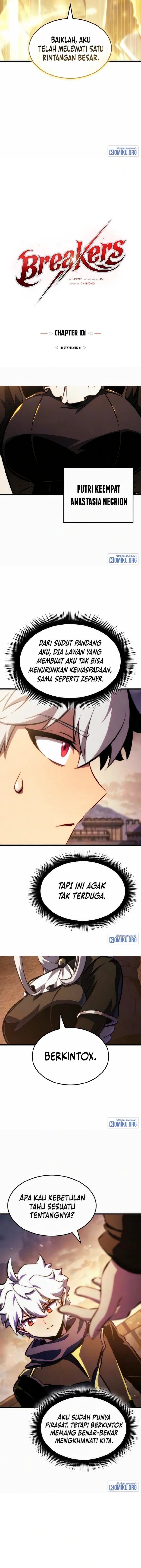 Breakers Chapter 101 Halaman 11