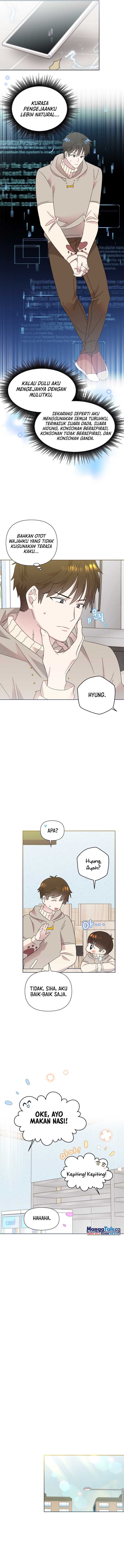 Brother Am I Cute Chapter 35 Halaman 7