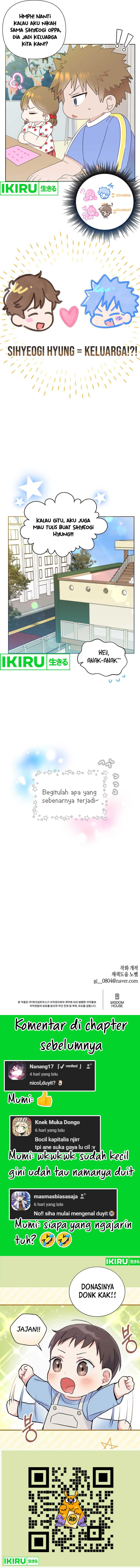 Brother Am I Cute Chapter 44 Halaman 8