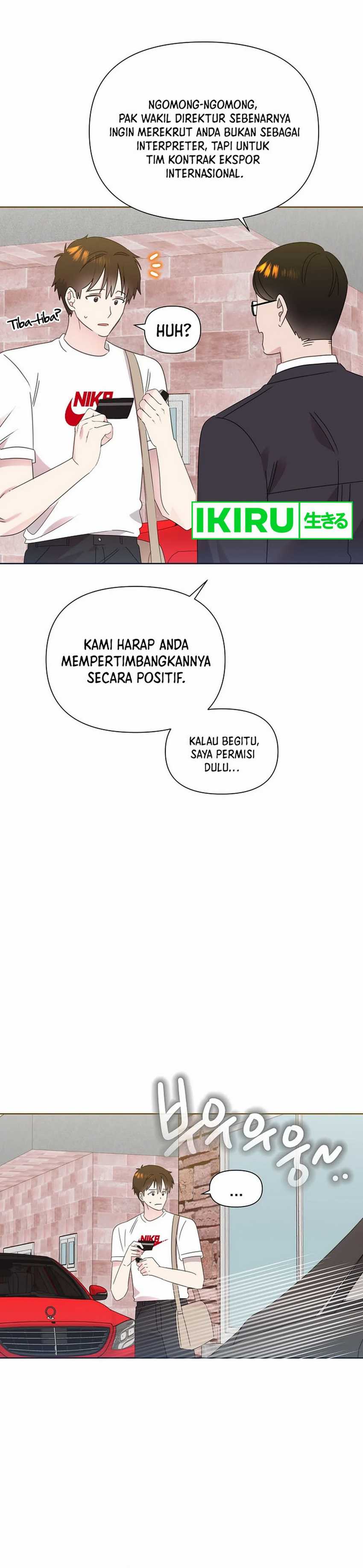 Brother Am I Cute Chapter 64 Halaman 8