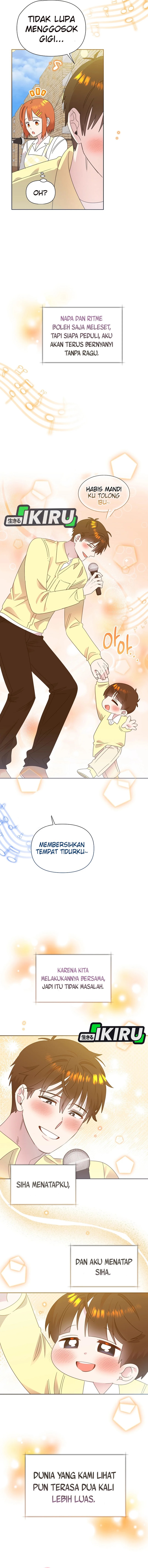 Brother Am I Cute Chapter 80 Halaman 12