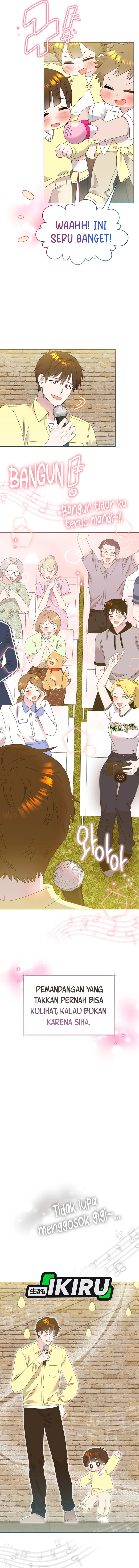Brother Am I Cute Chapter 80 Halaman 13