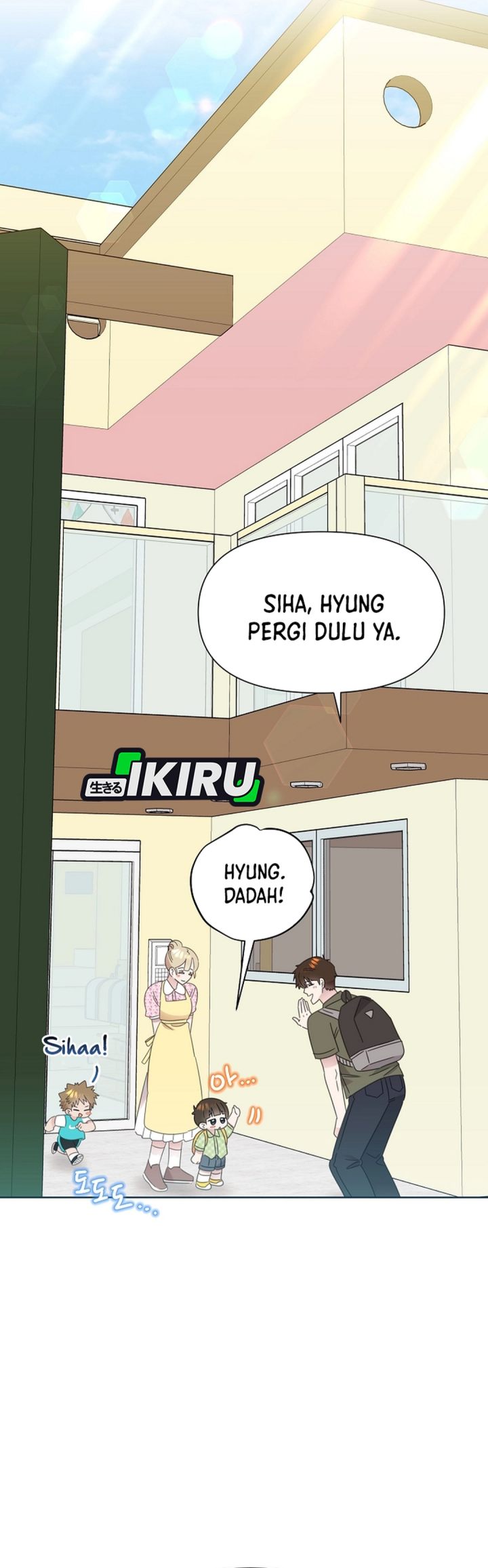 Brother Am I Cute Chapter 81 Halaman 29