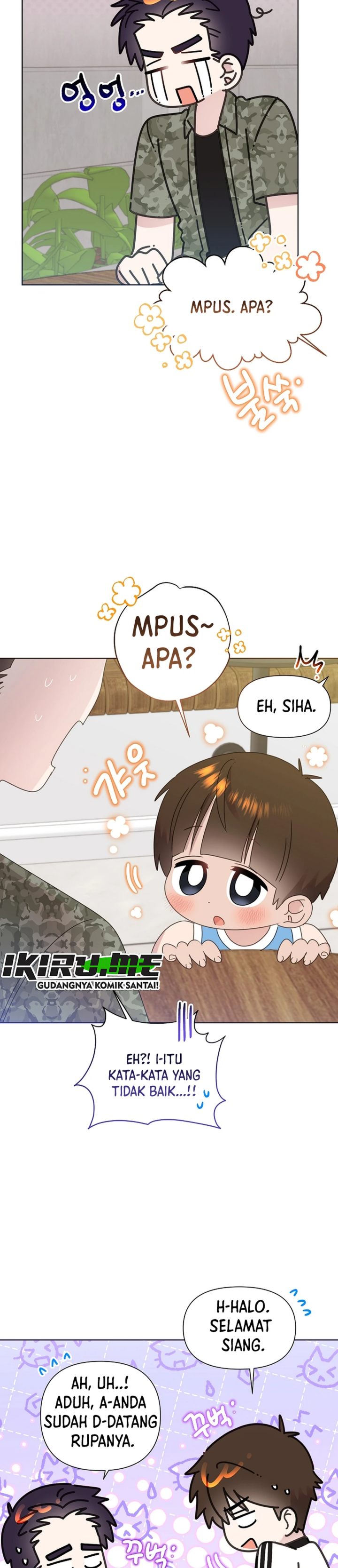 Brother Am I Cute Chapter 88 Halaman 5