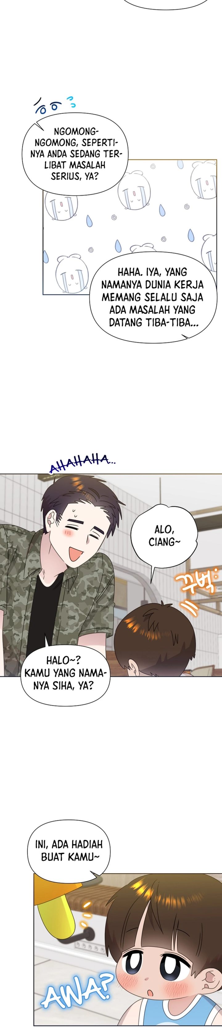 Brother Am I Cute Chapter 88 Halaman 7
