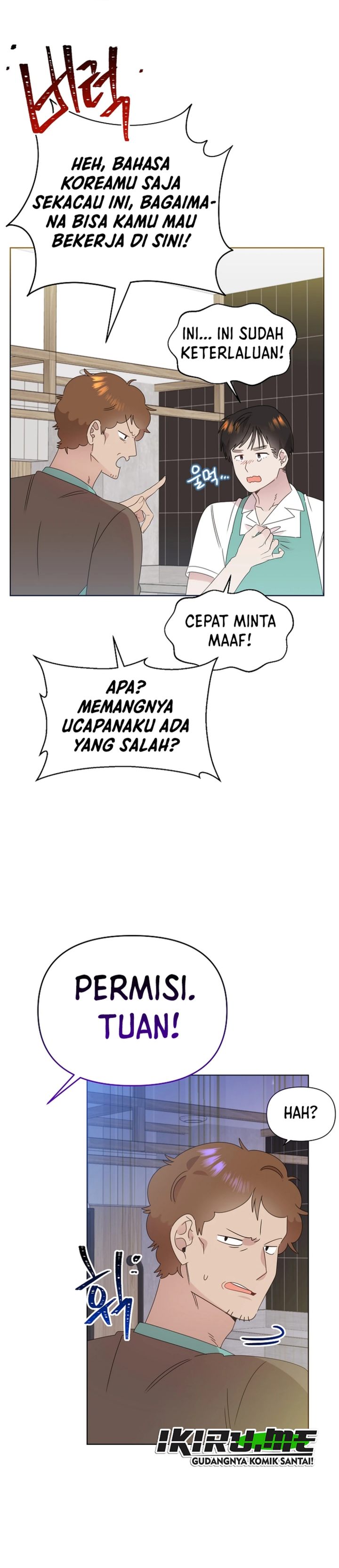 Brother Am I Cute Chapter 88 Halaman 22