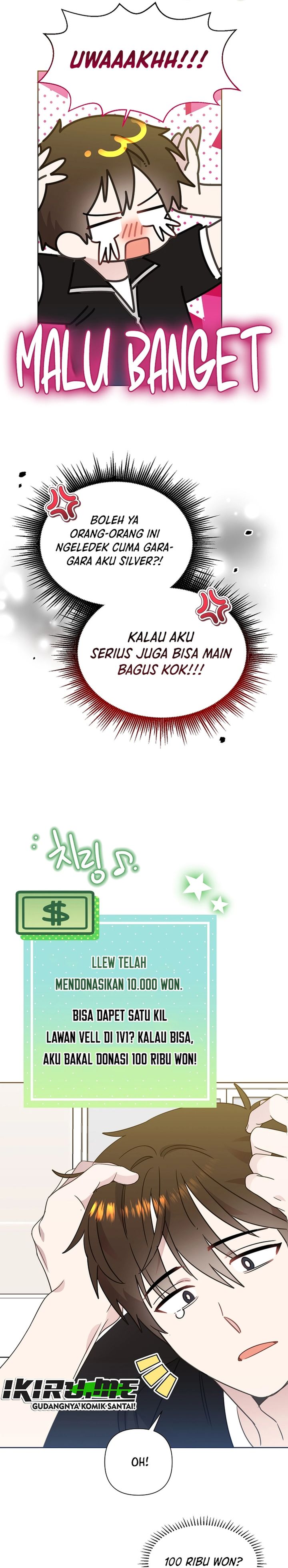Brother Am I Cute Chapter 94 Halaman 12
