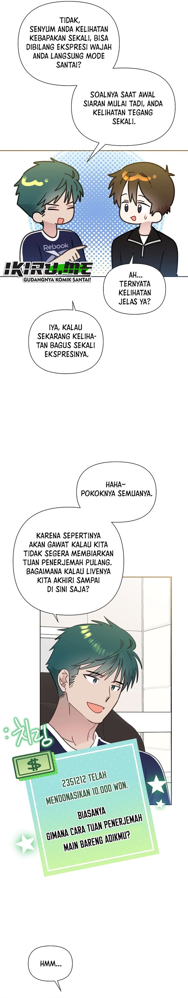 Brother Am I Cute Chapter 94 Halaman 21
