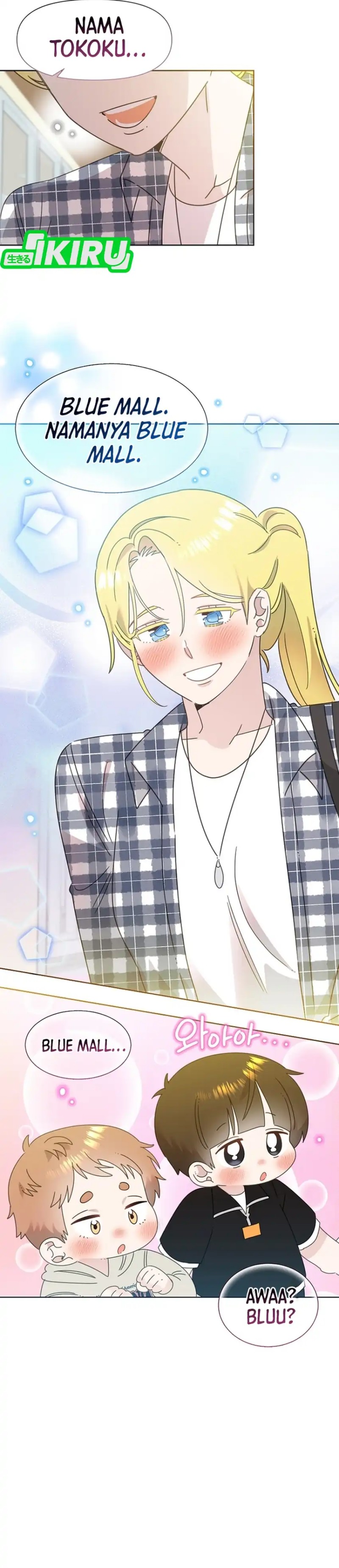 Brother Am I Cute Chapter 95 Halaman 13